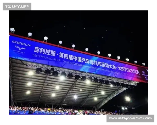 联赛首轮激情开幕 揭幕战精彩纷呈 球迷热情高涨 赛季盛宴正式启幕
